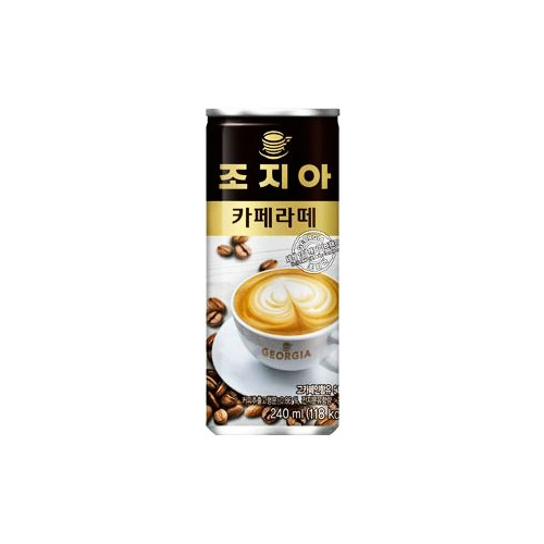 GS25 조지아)카페라떼240ML 경품 사진